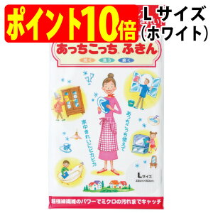  ӂ LTCYizCgj@   TEIJIN eCWiljy䂤pPbg ǐՉ\[ izw sjzy|Cg10{zyzysmtb-TKz
