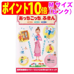  ӂ MTCYisN)@@   TEIJIN eCWiljy䂤pPbg ǐՉ\[ izw sjzy|Cg10{zyzysmtb-TKz