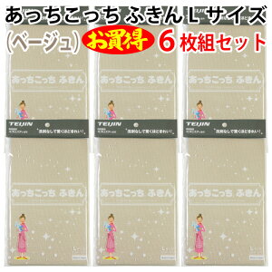 y6gZbgz ӂ LTCYix[WjeCW ɍב@ ~NX^[ ܂Ȃ  ꂢ @     |  sJsJ tbN  ȒP I œK