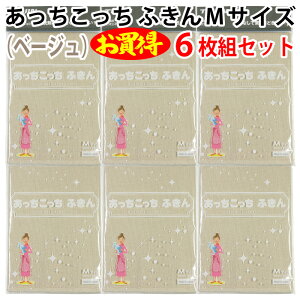 yZbg6gzMTCYix[Wj ӂ eCW ɍב@ ~NX^[ ܂Ȃ  ꂢ @     |  sJsJ tbN ֗ | | Ǝ 