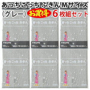 yZbg6gzMTCYiO[j ӂ eCW ɍב@ ~NX^[ ܂Ȃ  ꂢ @     |  sJsJ tbN ֗ TEIJIN l {y