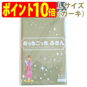 ӂ LTCYiJ[Lj@   TEIJIN eCWiljy䂤pPbg ǐՉ\[ izw sjzy|Cg10{zyzysmtb-TKz