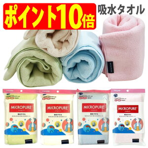 ~NsA z ^I ɍב@ ~NX^[ gp z  @\ f  X|[c s gp œK  K fP[g  S { TEIJIN eCWiljy䂤pPbg 