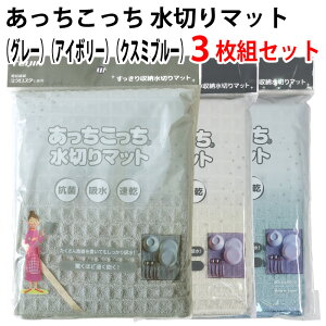  ؂}bgiO[1j{iAC{[1j{iNX~u[1jy3gZbgzeCW ɍב@ ~NX^[ gp {y䂤pPbg ǐՉ\[ 