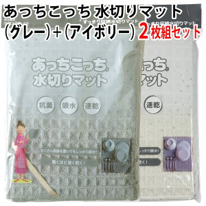  ؂}bgiO[j1{iAC{[j1y2gZbgzeCW ɍב@ ~NX^[ gp {y䂤pPbg ǐՉ\[ z