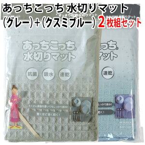  ؂}bgiO[j1{iNX~u[j1y2gZbgzeCW ɍב@ ~NX^[ gp {y䂤pPbg ǐՉ\[ z