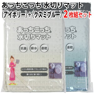  ؂}bgiAC{[j1{iNX~u[j1y2gZbgzeCW ɍב@ ~NX^[ gp {y䂤pPbg ǐՉ\[ z