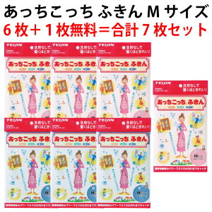 ӂ MTCY 6Zbg{1isN3Au[3j܂Ƃߔ1T[rXIiF͑Iׂ܂jTEIJIN eCWiljyz@:䂤pPbgEi