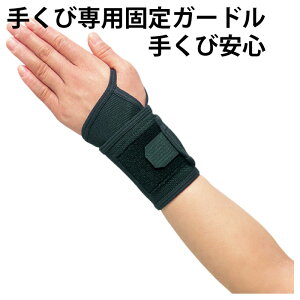  p Œ K[h 肭 S T|[^[ jp Epi1jԊO C E^ H }WbNe[v T|[g {y䂤pPbg izw s