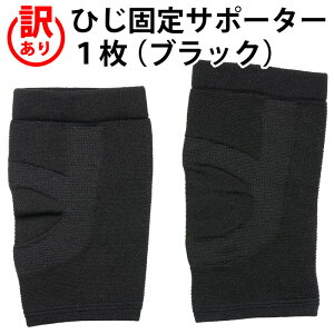 y󂠂z󂠂 Ђ Œ T|[^[i1jubNiLYAzcATCYɑ̃oꍇj PA œK T|[g y _ fUC ی Ȃ  AE