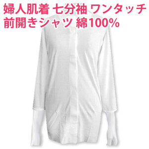 �w�l���� �����������^�b�`�O�J���V���c ��100�����K�d�l�@���S�n���Q�I���p�ߗ� ���@�����y�䂤�p�P�b�g ���������i�z�������w�� �s�j�z