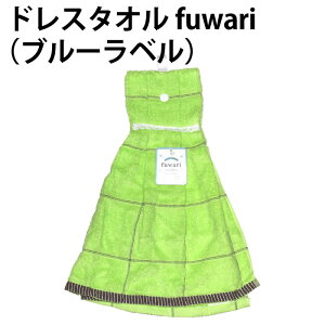 hX^I fuwariiu[xjtFCX ^I  䏊 Lb` gC ʏ  ۈ牀 ct ay2܂ŁA䂤pPbg ǐՉ\[ izw s