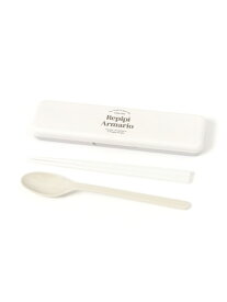 【SALE／20%OFF】Yummyカトラリー repipi armario レピピアルマリオ 食器・調理器具・キッチン用品 カトラリー グレー ブルー【RBA_E】[Rakuten Fashion]