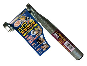 O  yz쎮@pCvkLTVN19.1mmp@35500@x  N pCv kLTVN