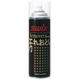 SWIX(スウィックス) スキー・スノーボード用 リムーバースプレー＆リキッド