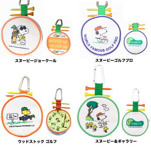 SNOOPY GOLF Xk[s[St eB[z_[t {[P[X BC EbheB[2{t