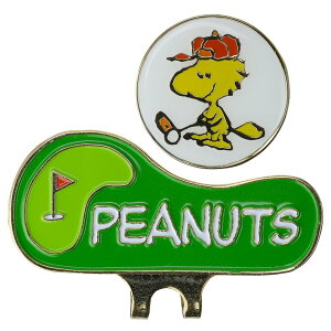 Abv[N@LN^[@Nbv}[J[@SNOOPY(Xk[s[) EbhXgbN St