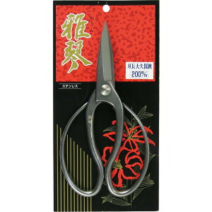 O  ߊn  Kтɂ I[ XeX | 񂰂 nT~ ͂  v nv ~ ~  } × r̖V