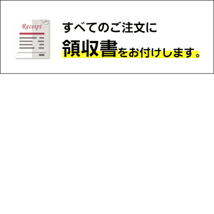 楽天市場】長沢製作所 キーレックス 800シリーズK828TM AS仕上 扉厚30 