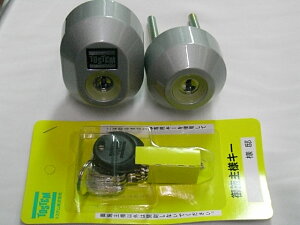 [VVE@֗psV_[gXe֗p@Vo[FDGZZ1034 (SCY-80)U-SHINSHOWA a [VVETOSTEM gXe SCY80  hA C C i p