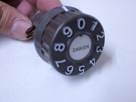 ダイケンCSP-10用ダイヤル錠DDS-1ヨコ開きトビラ用☆☆ダイケン DAIKEN☆ダイヤル錠 CSP10☆ダイケン DAIKEN☆☆ 玄関 ドア 扉 修理 補修 交換 部品 パーツ