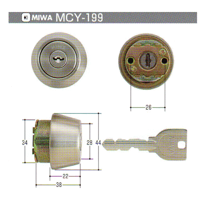みー 楽天市場】U9 GAA-HSV取替用シリンダー シルバー色 （MCY-199
