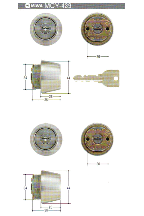 楽天市場】U9TE26取替用シリンダーST色（シルバー色）2個同一(MCY-439