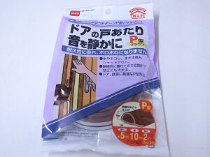 jgY(NITOMS)NbV\tge[vP^(uE)hǍ˓艹ÂɌ5~×10~×2M(1M×2)