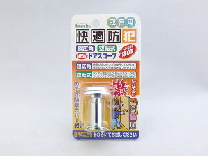 mebNАhArA Lp]NEWhAXR[v Vo[iN[jFiN-2064j