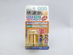 mebNАhArALp]NEWhAXR[v S[hFiN-2063j