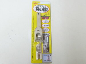 ܂ǎ肭񑋂̌@Vo[FsV_[L[dli192-SLj hA  C C  i p[c