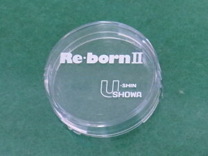tRdC{[2(REBORN2)eiXpmuLbv̂݁a [VVE U-SHINSHOWA{[2 REBORN2a [VVE U-SHINSHOWAE{[2ReEborn2