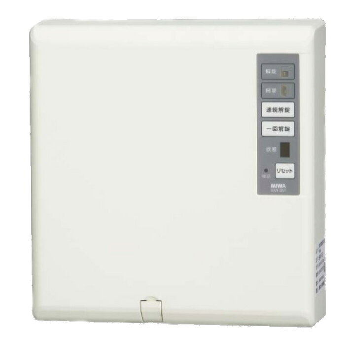 楽天市場】ミワロック電気錠操作盤BAN-DS12線式電気錠操作盤MIWA ミワ 