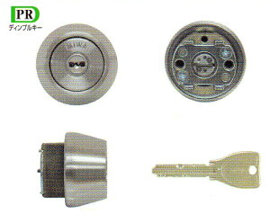 PR TE24��֗p�V�����_�[�@ST�F(�V���o�[�F)�@�iMCY-262�@MCY262)����MIWA �~�� ���a��PR TE LE LIX��MIWA �~�� ���a���� ���� �h�A �� �C�� ��C ���� ���i �p�[�c