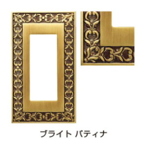 FEDE(�t�F�f) �X�C�b�`�E�R���Z���g�v���[�g�u�T�� �Z�o�X�`�����v�u���C�g �p�e�B�iPXP-F-01221-PB�s���i�t����FEDE �t�F�f �X�K�c�l�����f�U�C�� �d�C �z�� �Ɩ� �X�C�b�`�J�o�[ ���t�H�[�� 