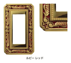 FEDE(�t�F�f) �X�C�b�`�E�R���Z���g�v���[�g�u�t�B�����c�F�v���r�[ ���b�hPXP-F-01361-ROEN�s���i�t����FEDE �t�F�f �X�K�c�l�����f�U�C�� �d�C �z�� �Ɩ� �X�C�b�`�J�o�[ ���t�H�[�� ���m�x�[