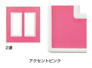 LAMP XCb`ERZgv[gutbNXzCgvANZgsN 2APXP-FW02-APsitLAMP v XKclfUC dC z i p[c XCb`Jo[ tH[ 