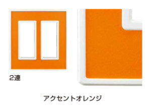 LAMP XCb`ERZgv[gutbNXzCgvANZgIW 2APXP-FW02-ARsitLAMP v XKclfUC dC z i p[c XCb`Jo[ tH[