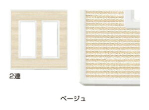 LAMP XCb`ERZgv[gutbNXzCgvx[W 2APXP-FW02-FBsitLAMP v XKclfUC dC z i p[c XCb`Jo[ tH[ mx[