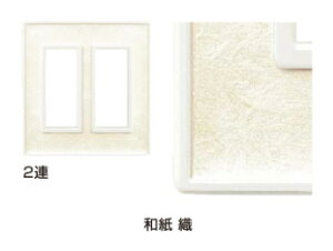 LAMP XCb`ERZgv[gutbNXzCgva D 2APXP-FW02-PWsitLAMP v XKclfUC dC z i p[c XCb`Jo[ tH[ mx[