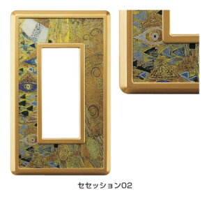 LAMP XCb`ERZgv[gZZbV02PXP-SC01-AHsitLAMP v XKclfUC dC z i p[c XCb`Jo[ tH[ mx[V DIY Ɩ Ce