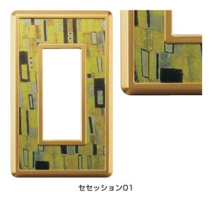 LAMP XCb`ERZgv[gZZbV01PXP-SC01-TKsitLAMP v XKclfUC dC z i p[c XCb`Jo[ tH[ mx[V DIY Ɩ Ce