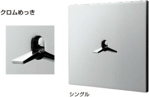 Fontini(tHeB[j) 5.1gOXCb`V[YN߂ (VO)PXP-TTS-101-CR-CRsitFontini tHeB[j XKclfUC dC z Ɩ XCb`Jo[ tH[