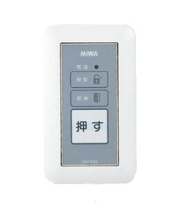 ~bNdCSSP-G1EMIWA ~ adC SSPMIWA ~ a  hA  C C  i p[c