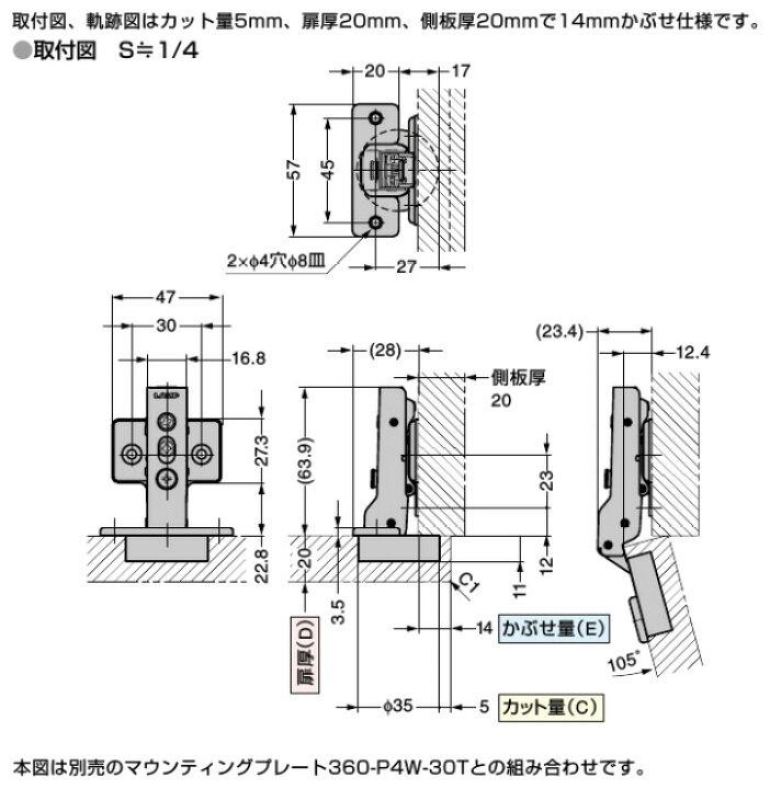 楽天市場 Lamp ラプコン搭載 オリンピア スライド丁番360 D26 14t カップ径f354分の3かぶせ ダンパー内蔵 5段階 リプレ カギとドア廻り金物専門店