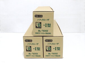 j[X^[@hAN[U[hA`FbNBL5002@BL-5002@Vo[F@XgbvȂ3Zbgy111905~iŕʁjzNS NEWSTAR j[X^[BL5002 hAN[U[  hA 