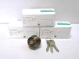 U9SWLSP��֗p�V�����_�[CB�F(���F)3�Z�b�g�y1������3700�~�i�ŕʁj�z����MIWA �~�� ���a��SWLSP��TE22��LSP��MIWA �~�� ���a���� ���� �h�A �� �C�� ��C ���� ���i �p�[�c