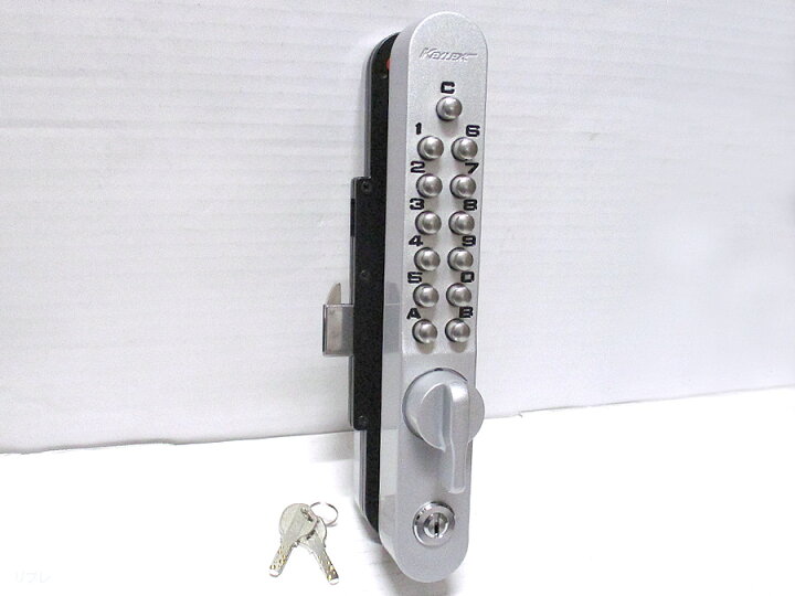 キーレックスK828TMAS