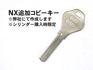 [VVENX @ǉRs[L[ yV_[wz