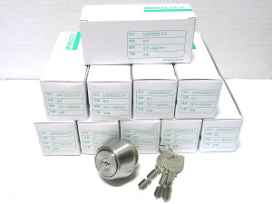 U9SWLSP��֗p�V�����_�[10�Z�b�g�y1������2980�~�i�ŕʁj�z����MIWA �~�� ���a��SWLSP��TE22��LSP��MIWA �~�� ���a���� ���� �h�A �� �C�� ��C ���� ���i �p�[�c